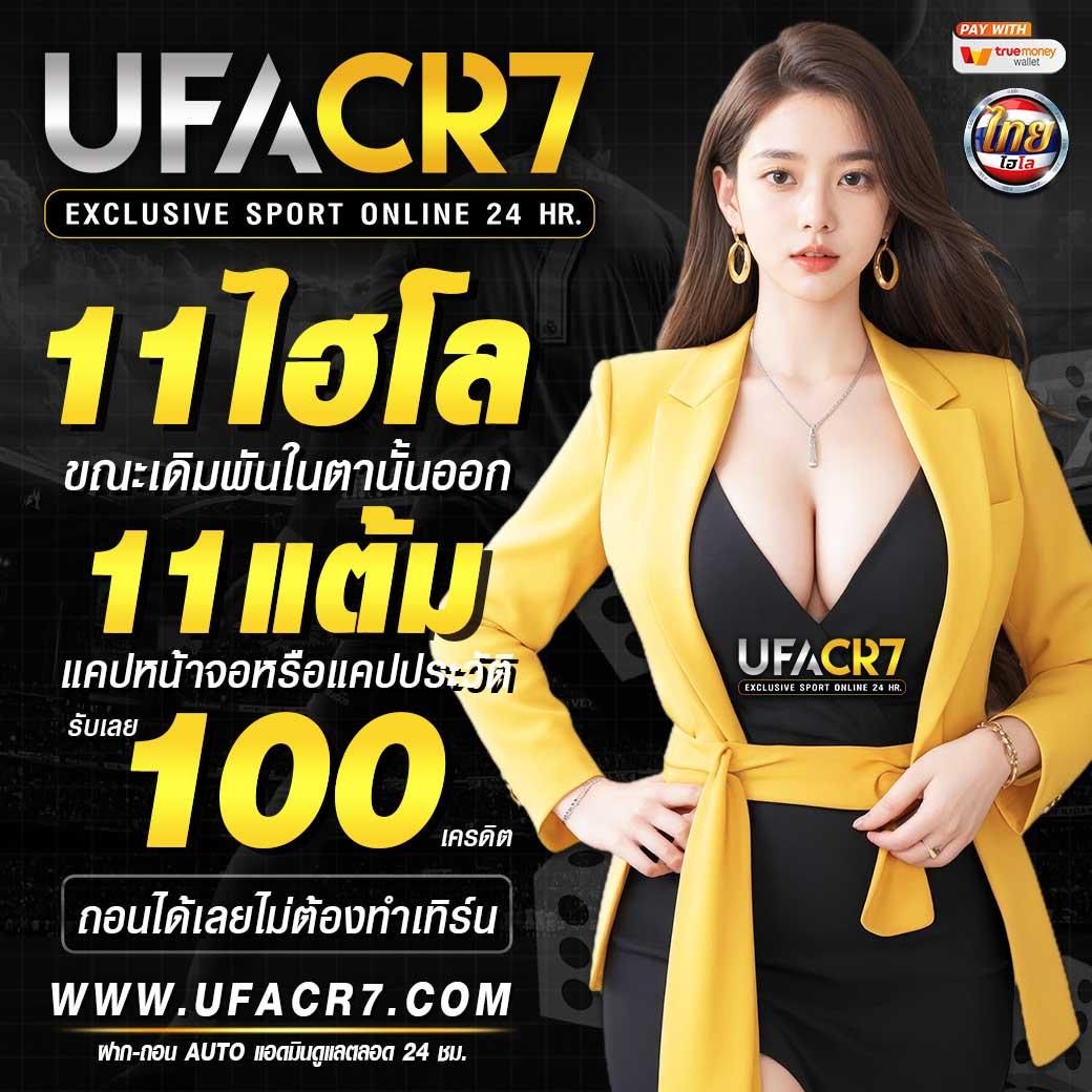 เว็บสล็อตวอเลท เว็บตรง สล็อต ฝากถอนออโต้ ไม่ผ่านเอเย่นต์ 2026