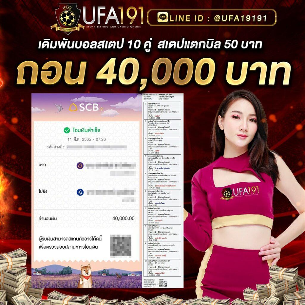 เว็บสล็อตเครดิตฟรี เว็บตรง สล็อต ฝากถอนออโต้ ไม่ผ่านเอเย่นต์ 2026