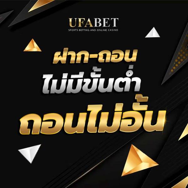 เว็บสล็อตแท้ เว็บตรง สล็อต ฝากถอนออโต้ ไม่ผ่านเอเย่นต์ 2026