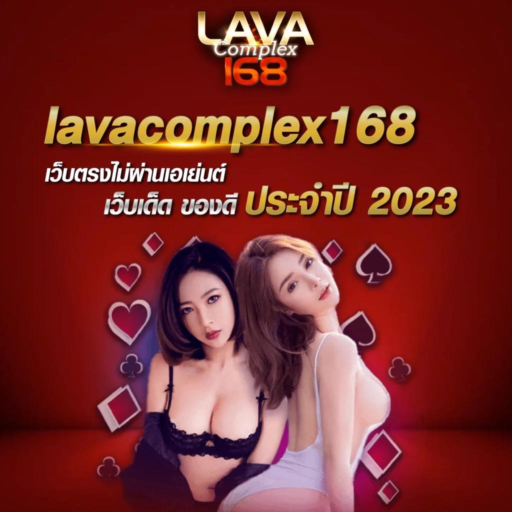 เว็บสล็อตใหม่ล่าสุด เว็บตรง สล็อต ฝากถอนออโต้ เว็บสล็อตใหม่ล่าสุด เว็บตรง 2026