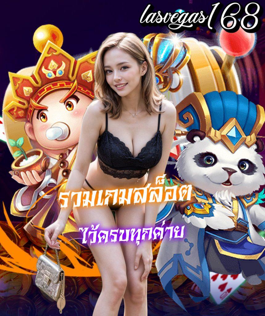 เว็บหวยออนไลน์ ถูกกฎหมาย บาทละ 1000 เว็บตรง สล็อต ฝากถอนออโต้ ไม่ผ่านเอเย่นต์ 2026