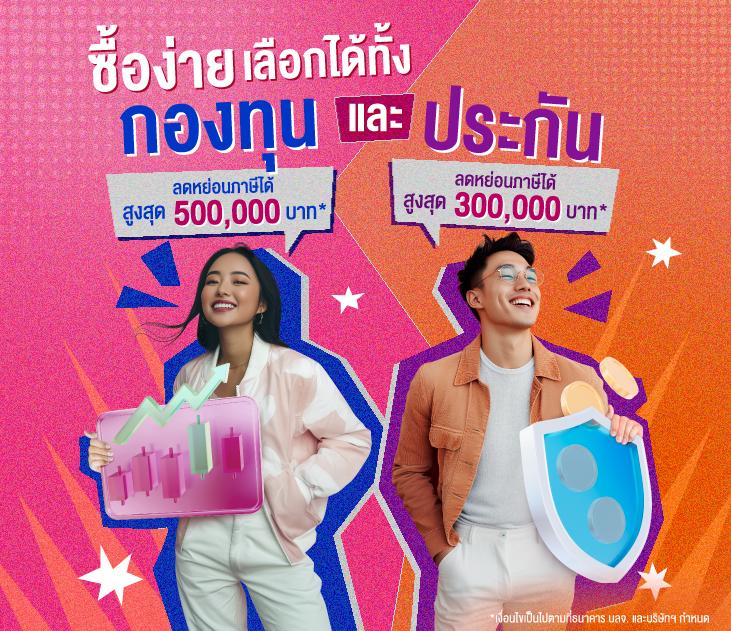 เวปรวย เว็บตรง สล็อต ฝากถอนออโต้ ไม่ผ่านเอเย่นต์ 2026
