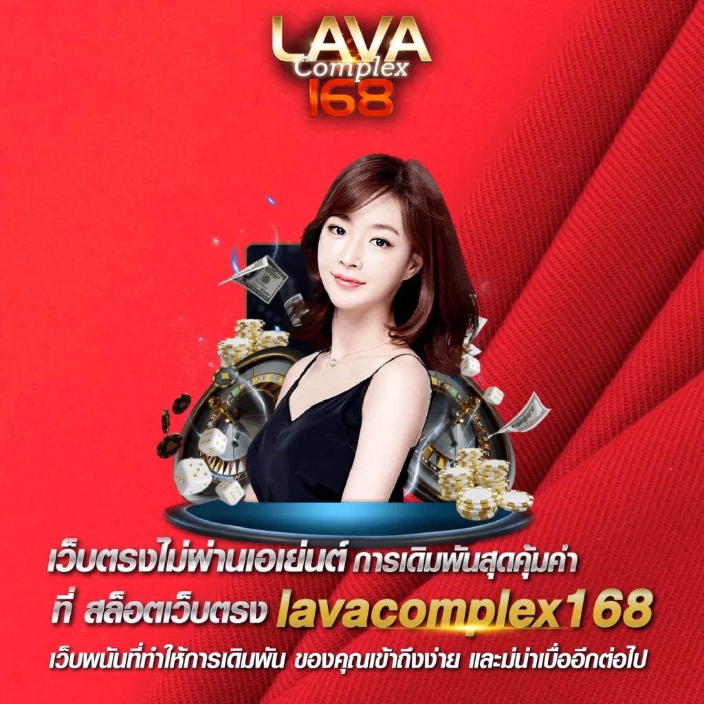 แท่งหวย24 net เว็บตรง สล็อต ฝากถอนออโต้ ไม่ผ่านเอเย่นต์ 2026