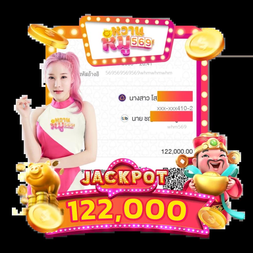 แทงหวย เว็บตรง สล็อต ฝากถอนออโต้ ไม่ผ่านเอเย่นต์ 2026