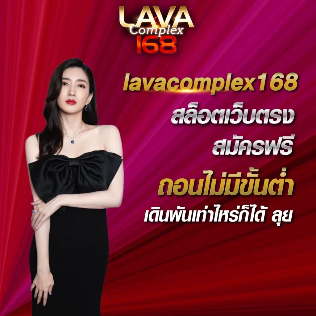 แพนด้า555 เว็บตรงสล็อต ฝากถอนออโต้ ไม่ผ่านเอเย่นต์ 2026
