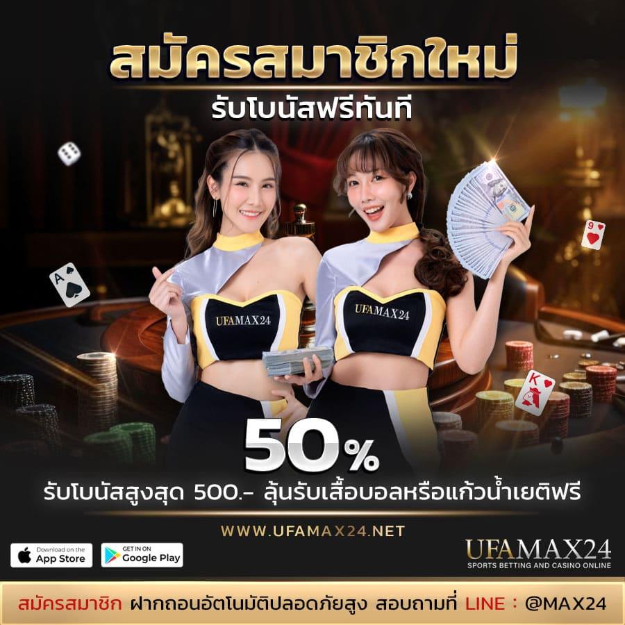 แอพหวยlotto เว็บตรง สล็อต ฝากถอนออโต้ ไม่ผ่านเอเย่นต์ 2026