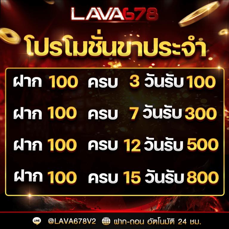 โจ๊กเกอร์888 เว็บตรง สล็อต ฝากถอนออโต้ ไม่ผ่านเอเย่นต์ 2026