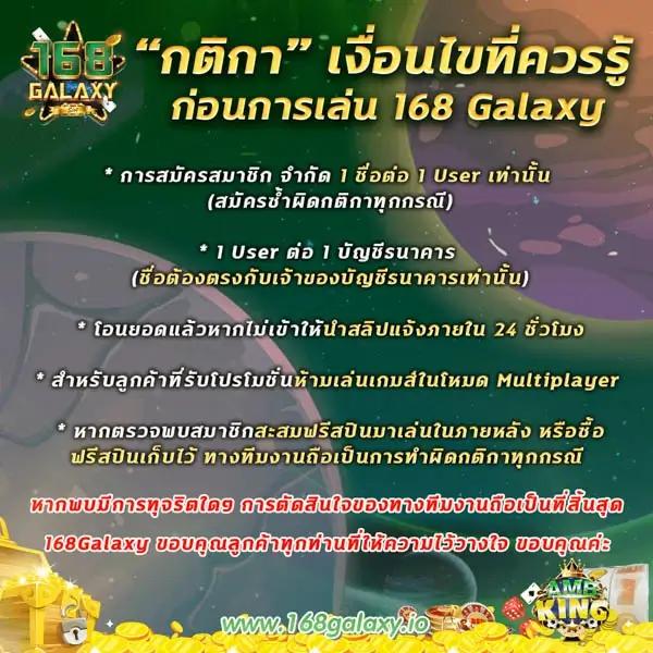 โทนี่168 เว็บตรง สล็อต ฝากถอนออโต้ ไม่ผ่านเอเย่นต์ 2026