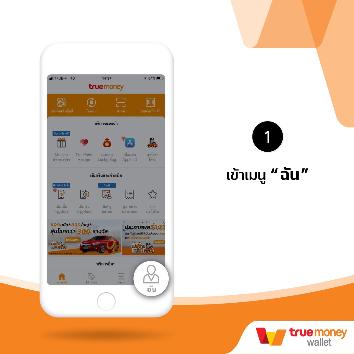 โปรสล็อตสมาชิกใหม่ฝาก10รับ100วอเลท เว็บตรง สล็อต ฝากถอนออโต้ วอเลท 2026